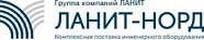 ЛАНИТ-Норд ЛАНИТ-Норд