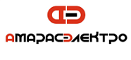 АмарасЭлектро АмарасЭлектро
